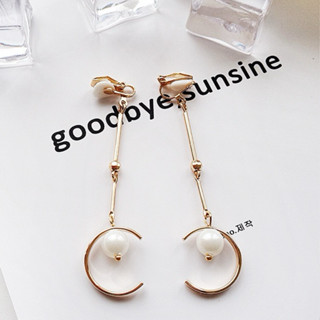 ❤️vivi飾品❤️無耳洞 溫熱典雅半月珍珠垂墜夾式耳環