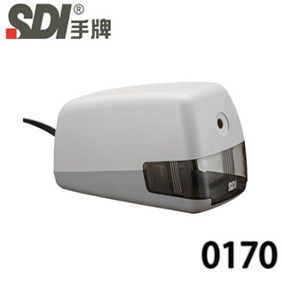 【3CTOWN】含稅附發票 SDI 手牌 0170 電動削鉛筆機