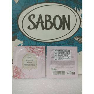 ＊╮☆靚美妝部屋☆╭＊ SABON 大馬士革玫瑰有機光璨潤澤霜 1.5ml