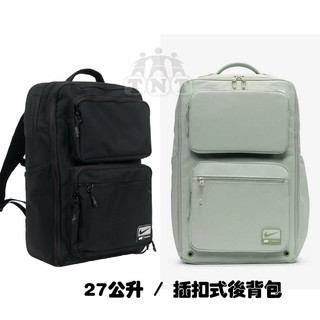 《TNT運動廣場》NIKE NK UTILITY SPEED BKPK-2.0 大容量 後背包 FN4106010
