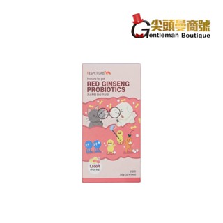 即期品 RESPET 韓國寵物紅參益生菌體驗盒 2g/10包 方便攜帶 貓狗通用 效期2025/10