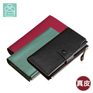 89.Alley 長夾 真皮雙層多卡層皮夾 HL-9002