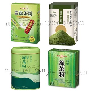 天仁茗茶 綠茶粉系列 特級綠茶粉 御選綠茶粉 特級纖維綠茶粉隨身包