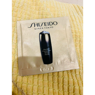資生堂 時空琉璃LX極上御藏新生奧義精華N 1ml試用包