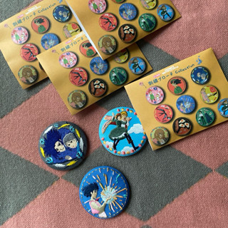 霍爾的移動城堡刺繡徽章 胸針 別針 刺繡 吉卜力 橡子共和國