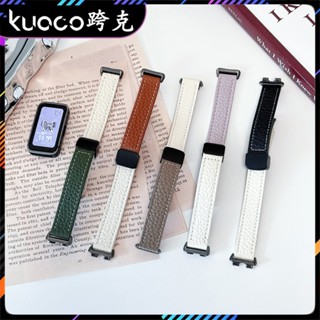 雙色荔枝紋真皮錶帶 適用於華為手環 8 9 10牛皮磁吸扣錶帶 Huawei Band 10 9 8 運動錶帶 替換腕帶