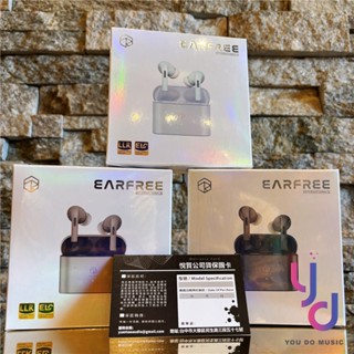 『這隻不用怕雷』免運保固有 弱水時砂 Rose Technics Earfree I5 降噪 真無線 藍牙耳機