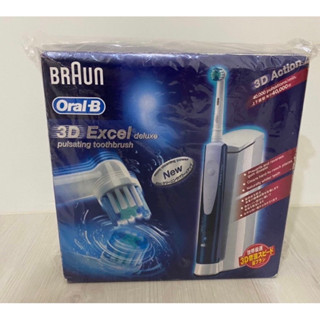 全新 oral B 電動牙刷 3D電動牙刷 歐樂B