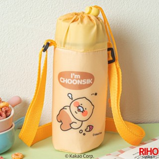 韓國大創 Daiso 春植 保溫水壺袋 Kakao 水壺背袋 保溫杯提袋 斜揹包 水壺袋 水壺背帶 保溫袋便攜式 正版
