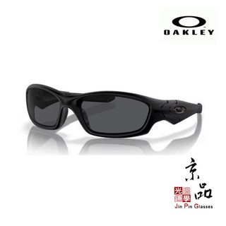 OAKLEY OO9039 11 013／014 61mm 黑 Straight jacket JPG京品眼鏡9039