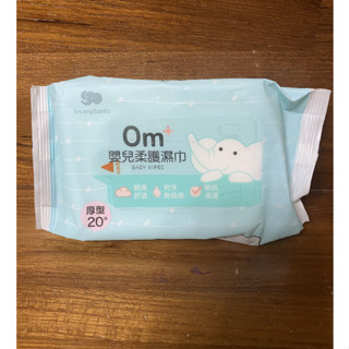 麗嬰房 嬰兒潔膚柔濕巾 嬰兒柔護濕巾 20抽 濕紙巾 Om+嬰兒柔護濕巾 厚型20抽