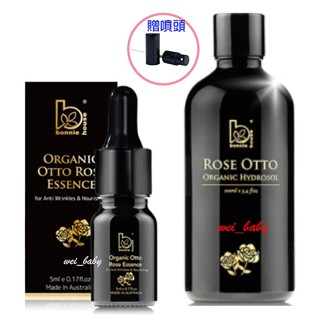 Bonnie House植享家 有機奧圖玫瑰原精/有機大馬士革玫瑰純露100ml /有機白玫瑰精油純露