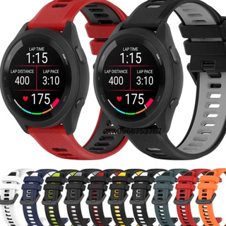 18/20/22mm 矽膠錶帶適用於 Garmin Forerunner 265 255 245 645 158替換錶帶