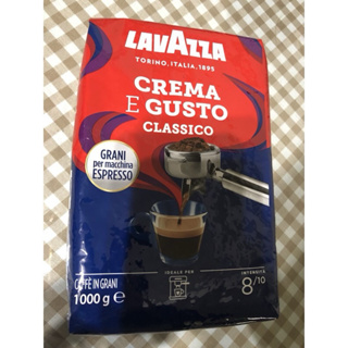 義大利LAVAZZA ESPRESSO CREMA E GUSTO/經典奶香咖啡豆1kg/粉250g/摩卡壺適用