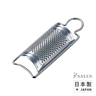 日本製 SALUS 不鏽鋼半圓磨起司器 去皮器 刨絲器 切菜器 削皮刀 切絲器 刨絲