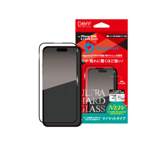 DEFF iP16/ Plus/Pro/ Pro Max ULTRA 奈米霧面玻璃保貼「ULTRAHARD GLASS」
