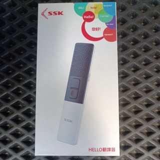 全新 SSK Hello 翻譯機 同聲翻譯 中英日韓 30種語言 出國 旅遊 學習 最佳幫手 STT01