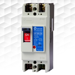 士林電機 NF100CN 2P 50A 無熔絲斷路器 NFB