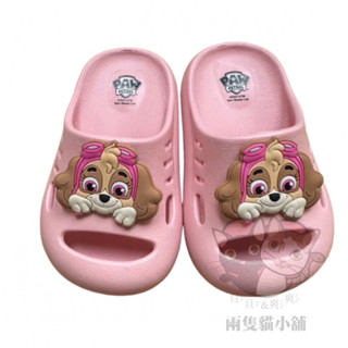 兩隻貓現貨-汪汪隊拖鞋 天天 麻糬拖鞋 護趾 臺灣製 正版 PAW PATROL 輕量 防水 女童 舒適