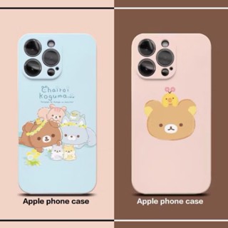 拉拉熊 液體矽膠殼 iPhone16/iPhone15/iPhone14/iPhone13 蘋果手機殼