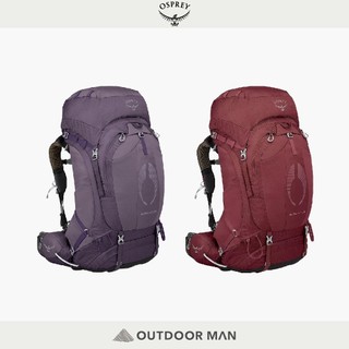 [Osprey] 女款 Aura AG 65 專業登山背包 65L