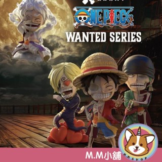 【M.M小舖】 『現貨』 MIGHTY JAXX 海賊王半剖賞金系列 航海王 魯夫 索隆 香吉士 喬伊波伊 半剖