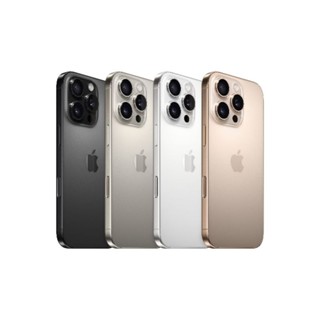 APPLE iPhone 16 Pro Max 256G(全新未拆/公司貨)