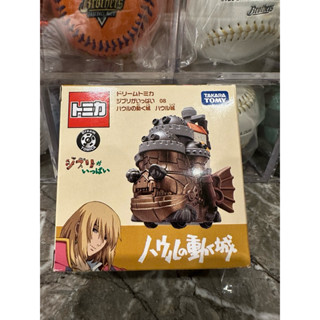 全新未拆封《現貨》Tomica 吉卜力 宮崎駿 霍爾的移動城堡