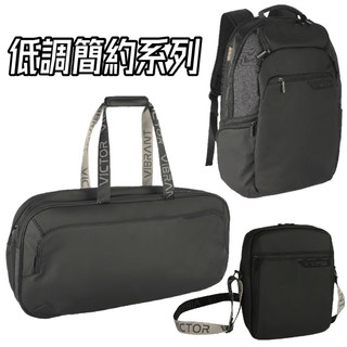 新品【YVM羽球】VICTOR 勝利 羽球拍袋 羽球袋 羽拍包 矩形袋 後背包 BR3651 BR3051