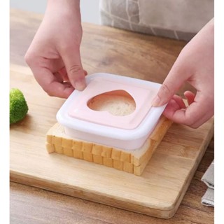 日式愛心麵包模具造型器心形三明治製作