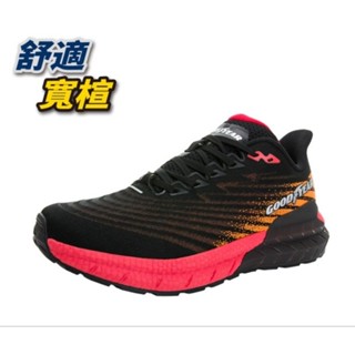GOODYEAR 固特異 男款 GAMR43212 寬楦 輕量透氣 前掌易彎折 杯型包覆支撐 緩震減壓 運動慢跑鞋