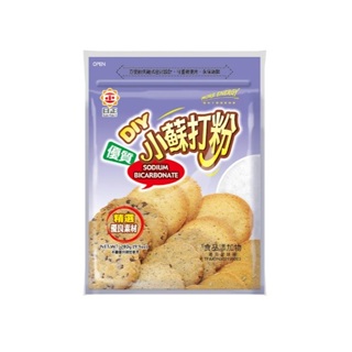 日正食品 優質小蘇打粉280g/包 食品級小蘇打粉 烘焙用小蘇打 蘇打粉 碳酸氫鈉【Z517】