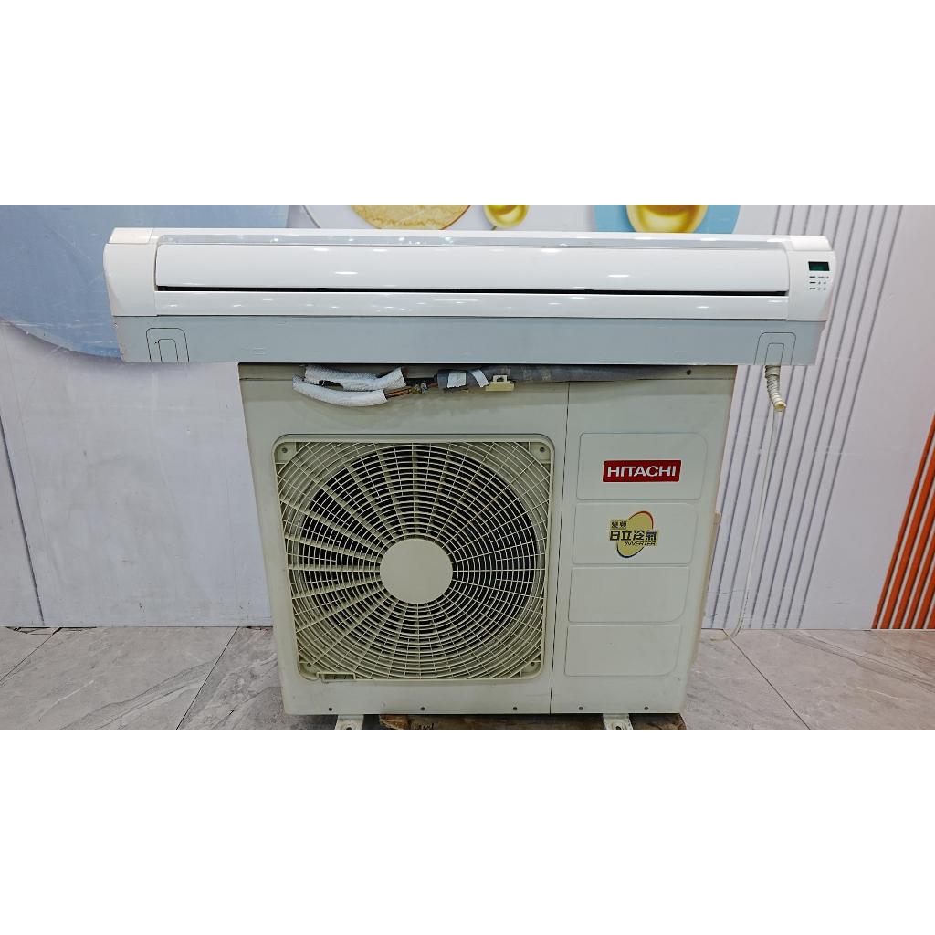 新北二手家電 推薦【日立】11.0kW 1級 變頻 冷專 一對一 分離式 冷氣 4噸 15-17坪 2024 桃園 台北