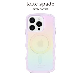 【kate spade】iPhone 16系列 Magsafe 精品磁吸防摔波浪殼 粉彩紫 手機殼