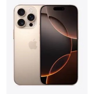 Apple iPhone 16 PRO 128G ※加贈超值3件組（鋼化玻璃保護貼+防摔殼+快速充電線）高價回收中古機