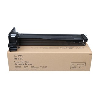 適用惠普HPW1333A粉盒m437n m437dn m437nda m439n m439dn m439nda