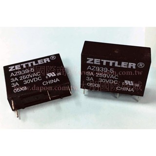 【大朋電子】【現貨/含稅】ZETTLER AZ939-12 繼電器RELAY