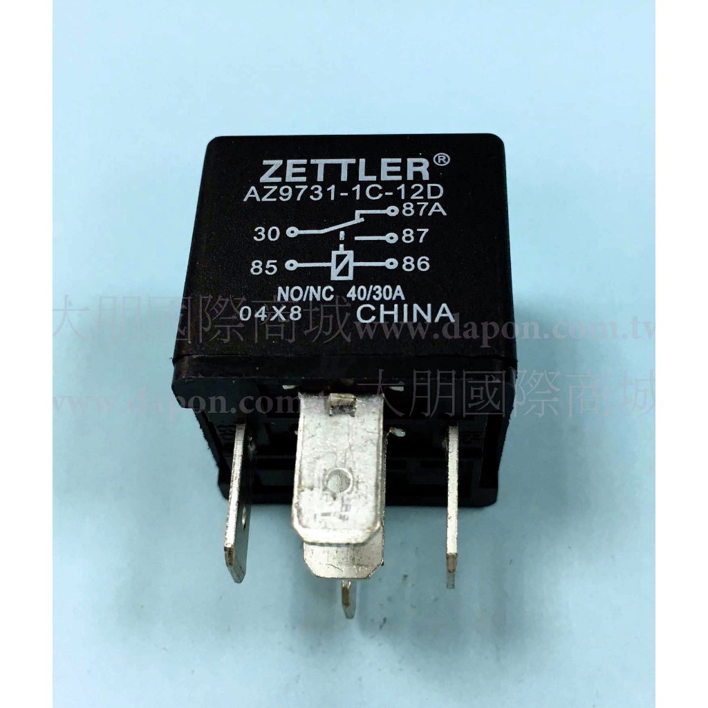 【大朋電子】【現貨/含稅】ZETTLER AZ9731-1C-12D 繼電器RELAY