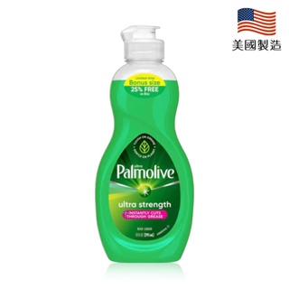 美國【Palmolive】濃縮洗碗精10oz/295ml