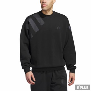 ADIDAS 男 圓領T ANTED FOUN CREW 黑色 - IW8060