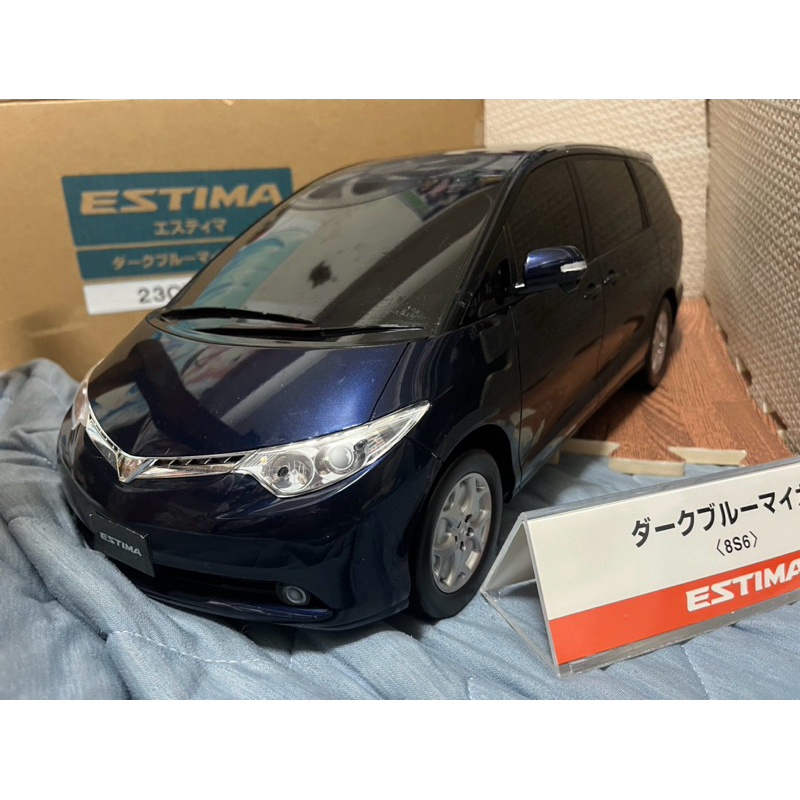 Toyota Previa estima 藍色 8S6 原廠展示模型車