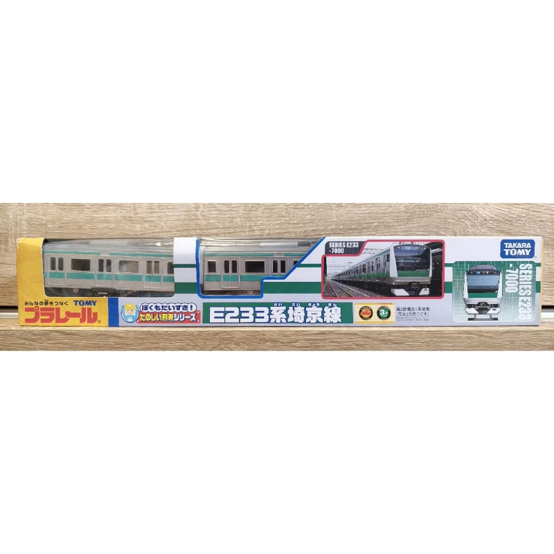 全新現貨 TOMY多美 SERIES E233系7000 『埼京線』 早期 越南製造 日本 火車 模型