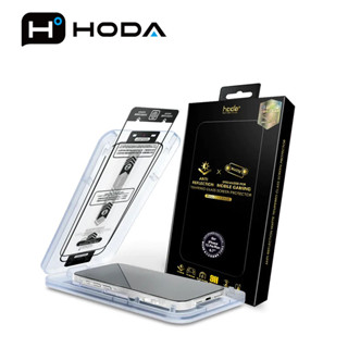 hoda AR抗反射霧面玻璃保護貼 iPhone 16 15 14 13 12 全系列 附無塵太空艙貼膜神器 保護貼