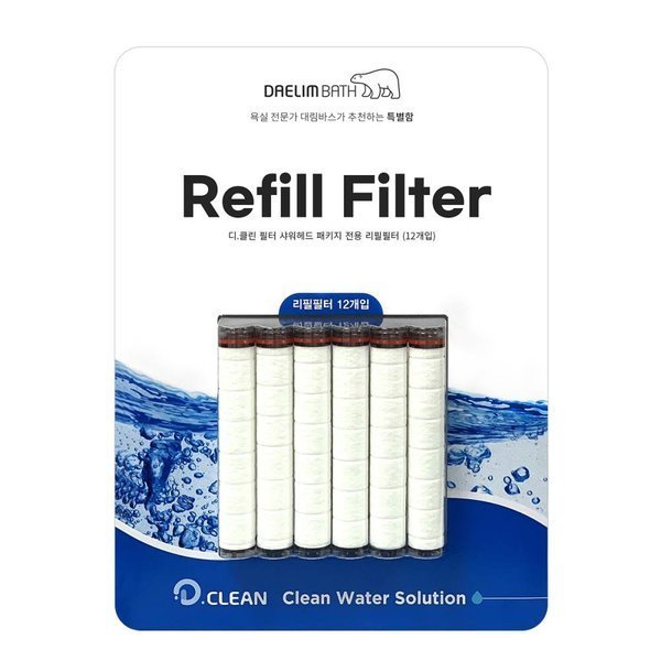 現貨💦Daelim Bath 韓國原裝 🇰🇷 D clean 蓮蓬頭濾芯 kakao適用 costco（4入/12入)