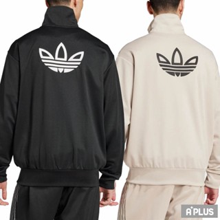 ADIDAS 男 外套 OUTLINE FB TT 卡其色 黑色 - IW5826 IY4887