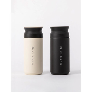 現貨 京都咖啡品牌 Kurasu x Kinto 不銹鋼 保溫瓶 保溫杯 咖啡杯