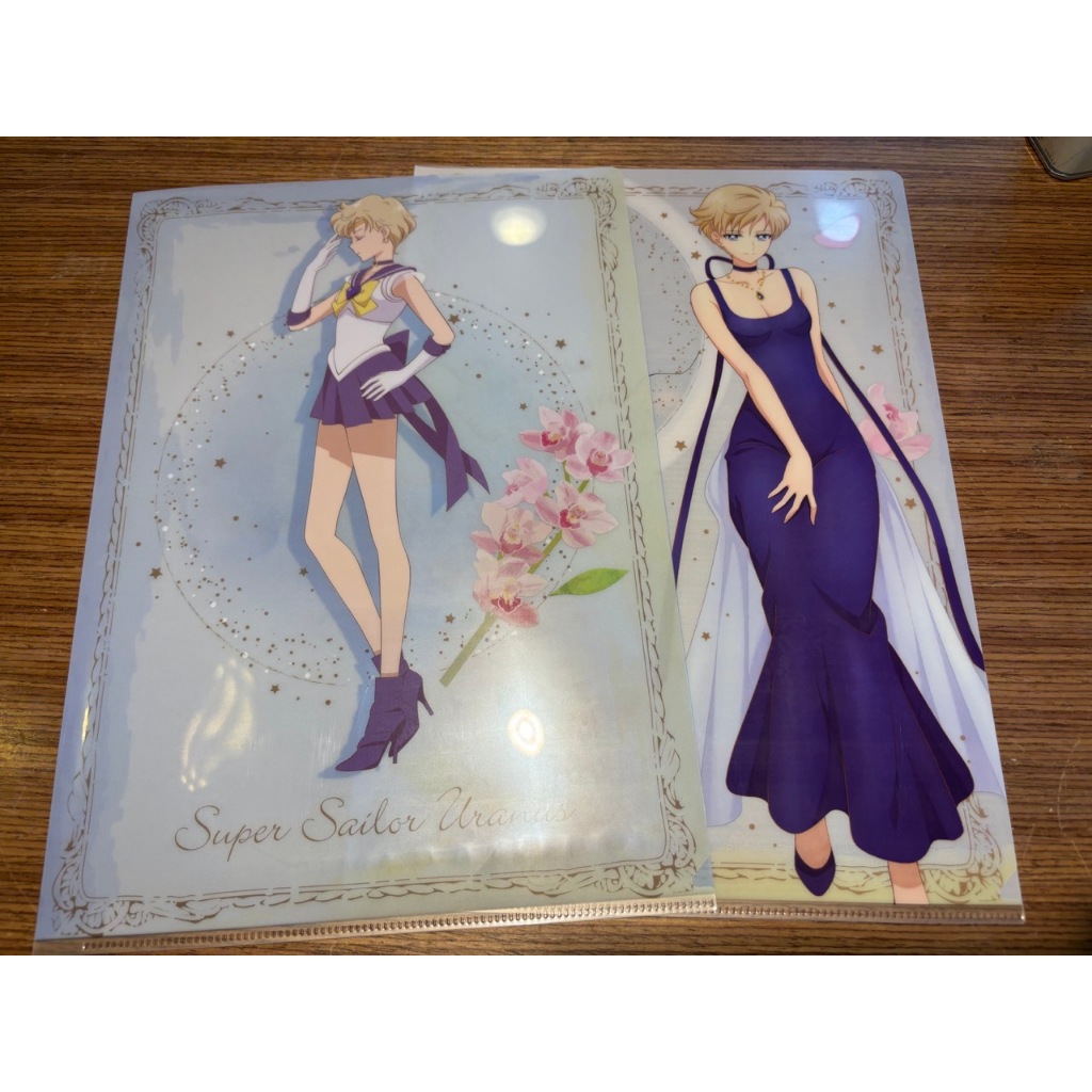美少女戰士 美戰 天王星 冥王星 雙片資料夾 文件夾 月野兔 海王星 小小兔 公主盛裝出席 日版金證一番賞