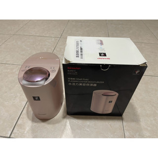 SHARP 水活力美容保濕器 (IB-HF6T-P)