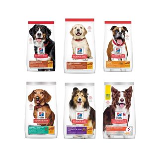 希爾思 HILL'S 狗飼料 美國原裝 犬用 犬糧 幼犬 成犬 高齡犬 迷你犬 小型犬 小顆粒 雞肉