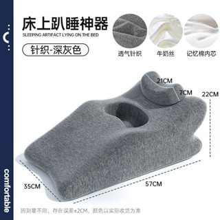 ♡床頭靠枕 靠墊 可機洗 防撞床邊靠枕 床頭軟包 背靠枕 靠墊 三角靠枕床靠枕抬腿枕沙發靠枕護腰枕護腰枕腰靠